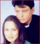 Tutu Sharma and Padmini Kolhapure