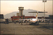 Tribhuvan International airport