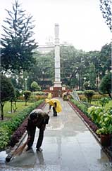 August Kranti Maidan