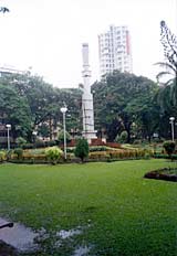 August Kranti Maidan